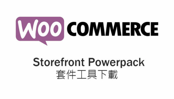 WooCommerce Storefront Powerpack