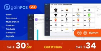 Gain POS v1.8 – Inventory and Sales Management System
